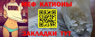кокаин Будённовск