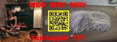 mix Бугуруслан