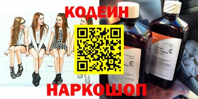 mix Бугуруслан