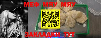 mix Бугуруслан