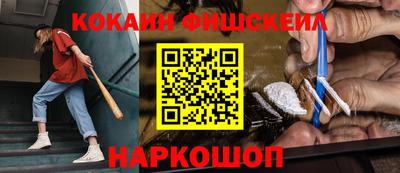mix Бугуруслан