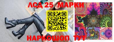 кокаин Будённовск
