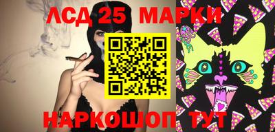 кокаин Будённовск