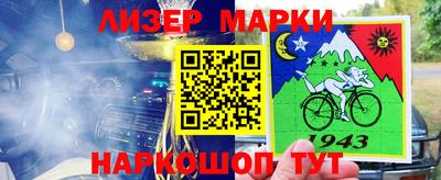 меф VHQ Бузулук