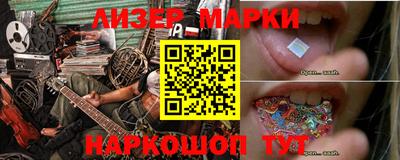 mix Бугуруслан