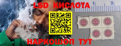 меф VHQ Бузулук