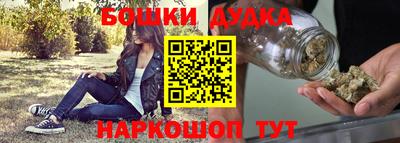 mix Бугуруслан