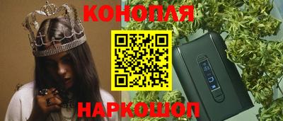 меф VHQ Бузулук