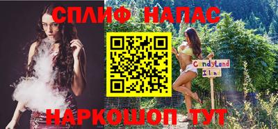 меф VHQ Бузулук