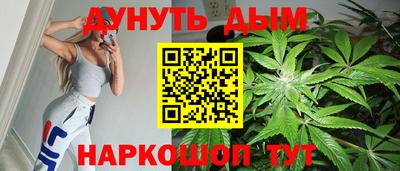 меф VHQ Бузулук