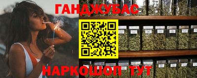 кокаин Будённовск