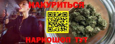 кокаин Будённовск