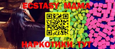 кокаин Будённовск