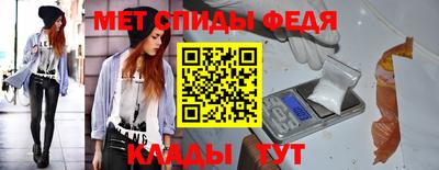 кокаин Будённовск