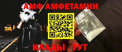 mix Бугуруслан