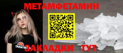 кокаин Будённовск