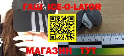 mix Бугуруслан
