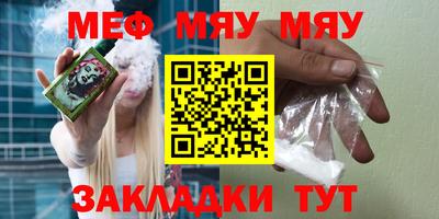 mix Бугуруслан