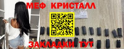 mix Бугуруслан